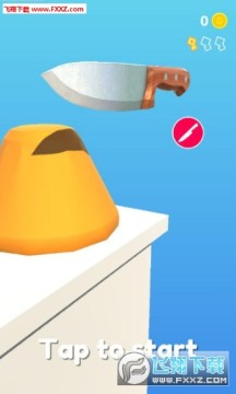 Knife Slicing我刀切贼6 Knife Slicing我刀切贼6