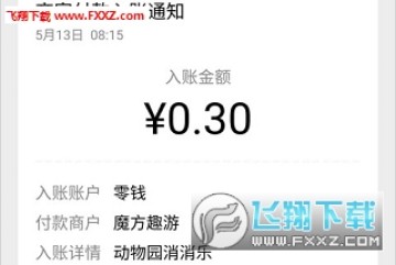 ����԰������������