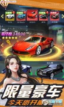 �Ķ�Ů��GM��ƻ������