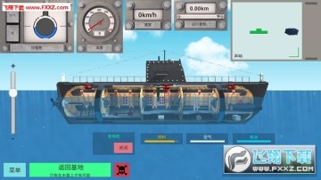 ��Ǳͧģ�����������İ�