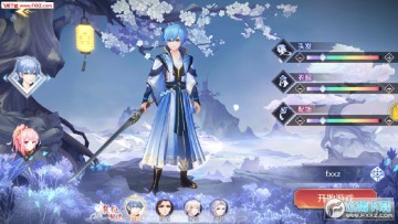 �켧����Ⱥ��׿��