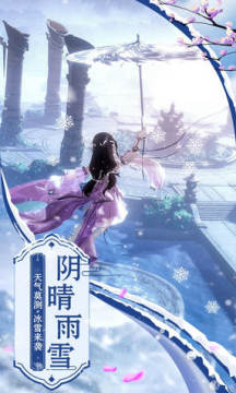 自创武林上线送满VIP 自创武林上线送满VIP