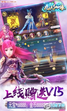 ������Ե���޽����������