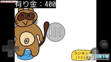 10��֮һ�ĸ��ʱ���è����һ�����İ�