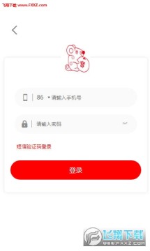 BDM�ر���app�ٷ���ʽ��