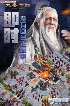 ���ص۹�֮�۹���������Ԫ��