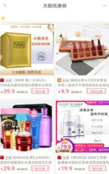 ������ȯapp��׿��