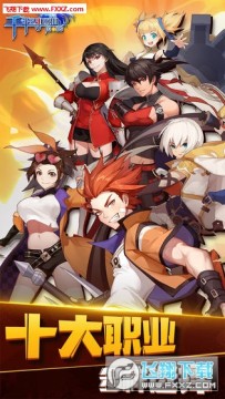 ǧ��Ѱ�ɹ����