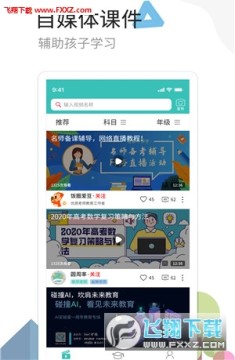 ����ҽ�app��׿��