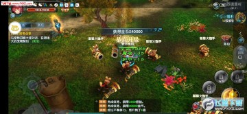 ����ս�������