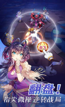 �������ջ�ٷ���