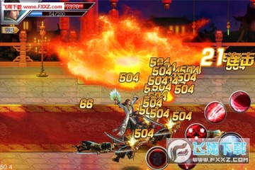 真三国快打九游版 真三国快打九游版