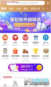 ʡǮħ����������