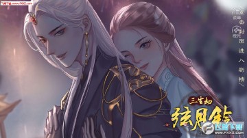 ������֮������ȹ���Ϸ��׿��