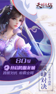 ��������ɽ��׳丣����