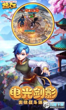 �Ƚ�ʮ���긣����