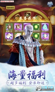 ���μ�GM��