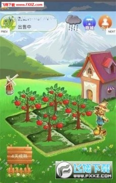 �ú͹�԰׬Ǯ��ˮ��app