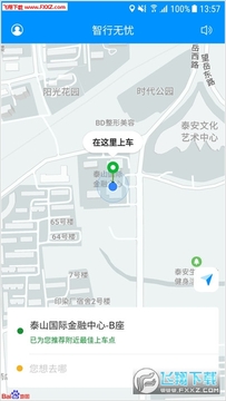 ��������app��׿��