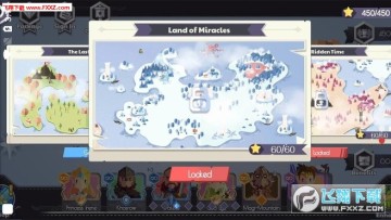 岛屿永不陷落安卓版 岛屿永不陷落安卓版