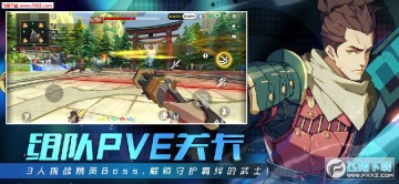 ����սʿS4������׿��