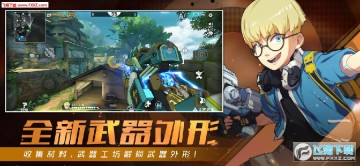 ����սʿ2020�������޵�ȯ��