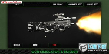 自定义枪械模拟器手游 自定义枪械模拟器手游