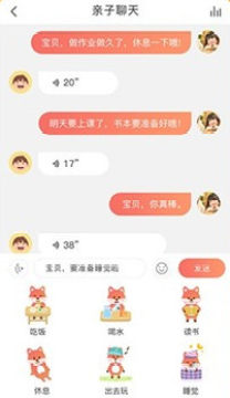 Ȥѧ�����ɽ���ƽ̨