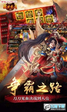 ʢ�����Ƴ��䳩���