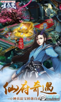 �ǳ������޵��߳����