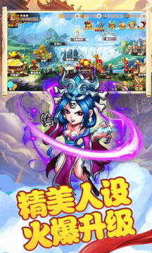 ����ս��OL����Ԫ����