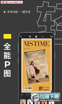 ������app��׿��