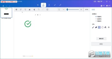 ͼƬȥˮӡPhoto Stamp Pro