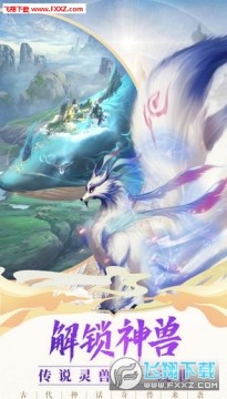 ����������ֳ�ϳ�׬Ǯ��Ϸ