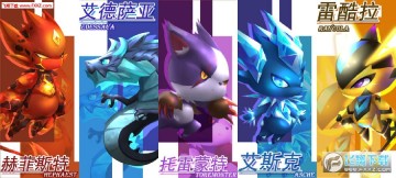 魂之石安卓版 魂之石安卓版