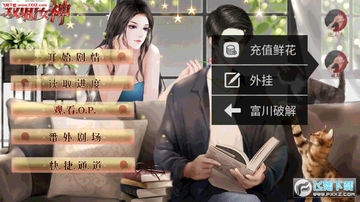 ˫��Ů������