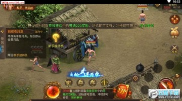 龙皇传说抽奖全开版 龙皇传说抽奖全开版