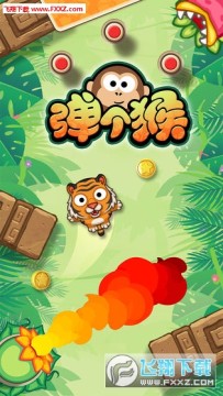 �����ﰲ׿��