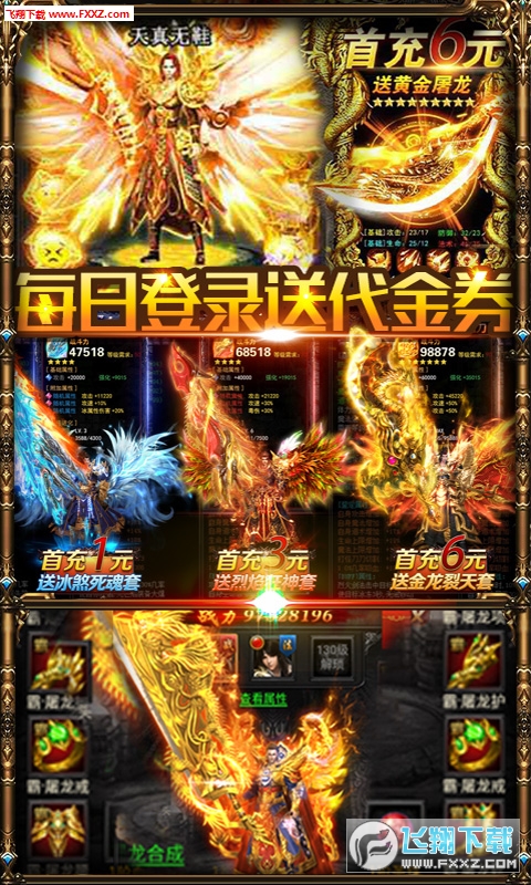 短剧无限战神在线免费观看指南，无限战神短剧在线免费观看指南