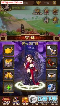 ���󴳽���