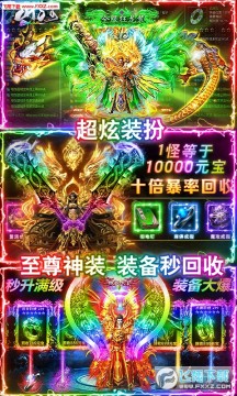 ɽ��һ��һ����