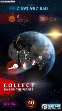 ����֮���ֻ���