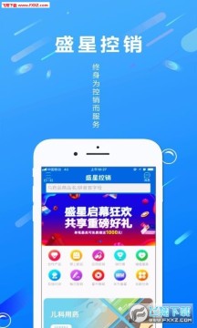 ʢ�ǿ���app�ٷ���