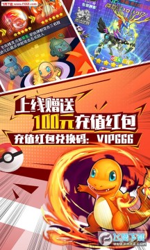 ð����2��ǧԪ��ʯƻ����