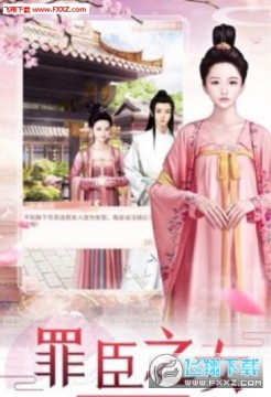 月如钩锁清秋渠道版 月如钩锁清秋渠道版