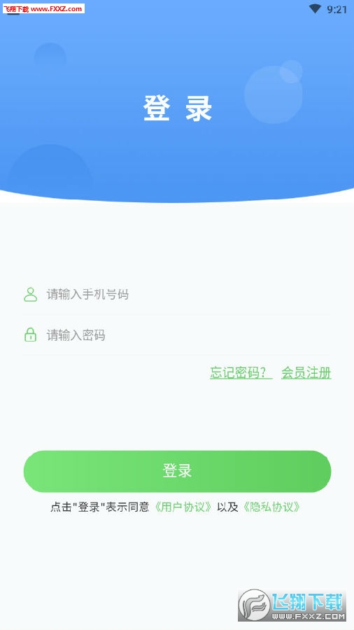 15896784765656522.jpg