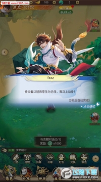 ���Ԫ�����ιٷ���