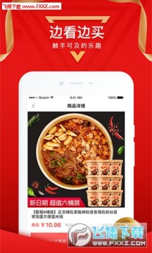 ���˻��Żݹ�������