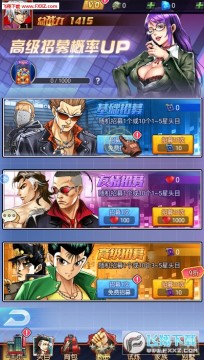 �񶷸������ΰ�׿��