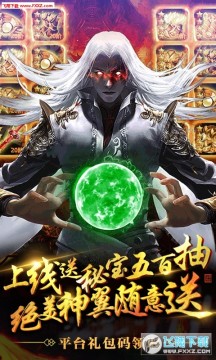 ��ս���������޳鸣����